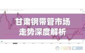 噩噩浑浑 第5页