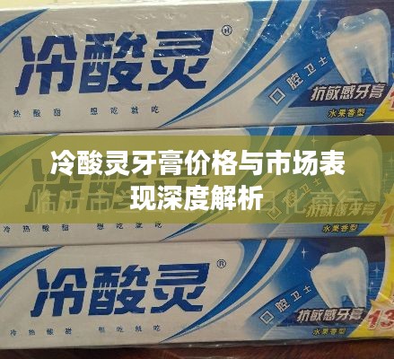 布被瓦器 第5页